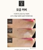 Luna Pro Perfecting Stick Concealer - 2 Colors - 2025 Version - #01 Light Beige
