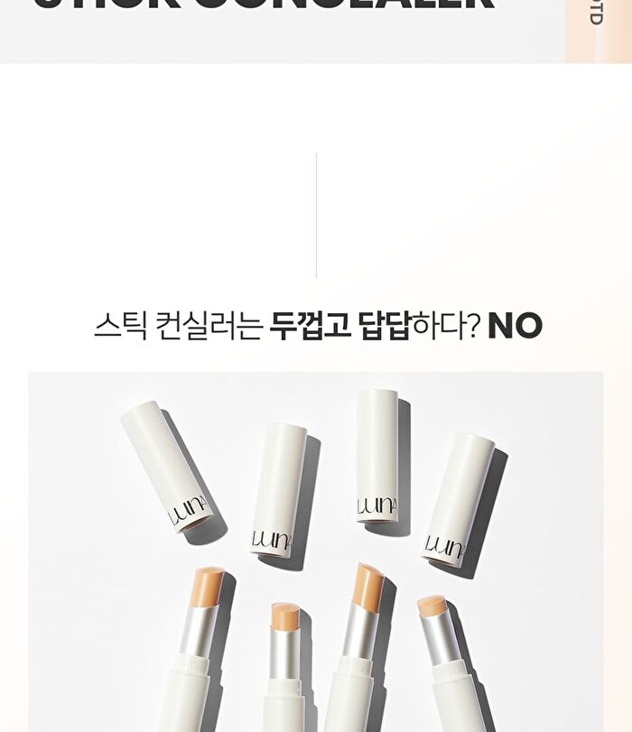 Luna Pro Perfecting Stick Concealer - 2 Colors - 2025 Version - #02 Natural Beige