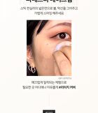 Luna Pro Perfecting Stick Concealer - 2 Colors - 2025 Version - #02 Natural Beige