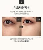 Luna Pro Perfecting Stick Concealer - 2 Colors - 2025 Version - #02 Natural Beige
