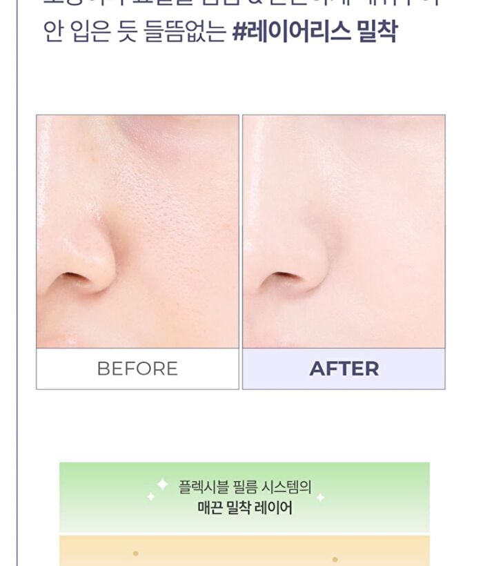Luna Hyper Cover Tip Concealer - 4 Colors - #0.7 Ivory