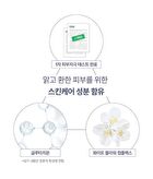 Luna Hyper Cover Tip Concealer - 4 Colors - #0.7 Ivory