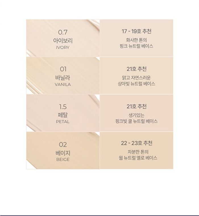 Luna Hyper Cover Tip Concealer - 4 Colors - #0.7 Ivory