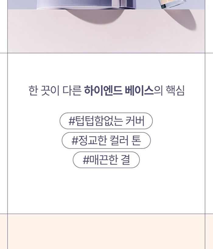 Luna Hyper Cover Tip Concealer - 4 Colors - #0.7 Ivory