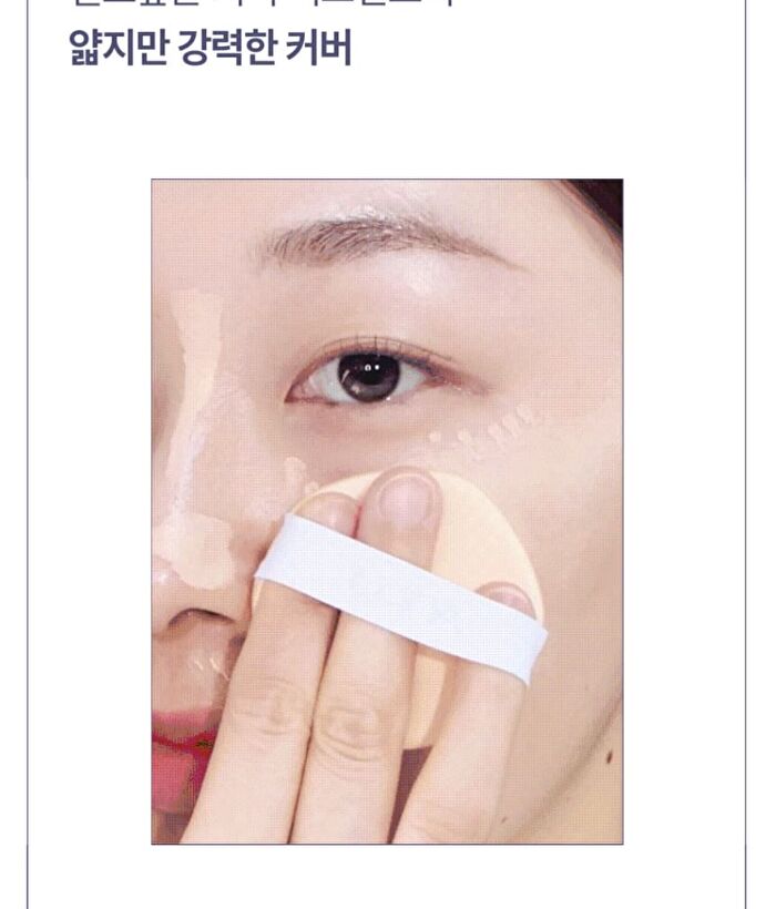 Luna Hyper Cover Tip Concealer - 4 Colors - #01 Vanilla