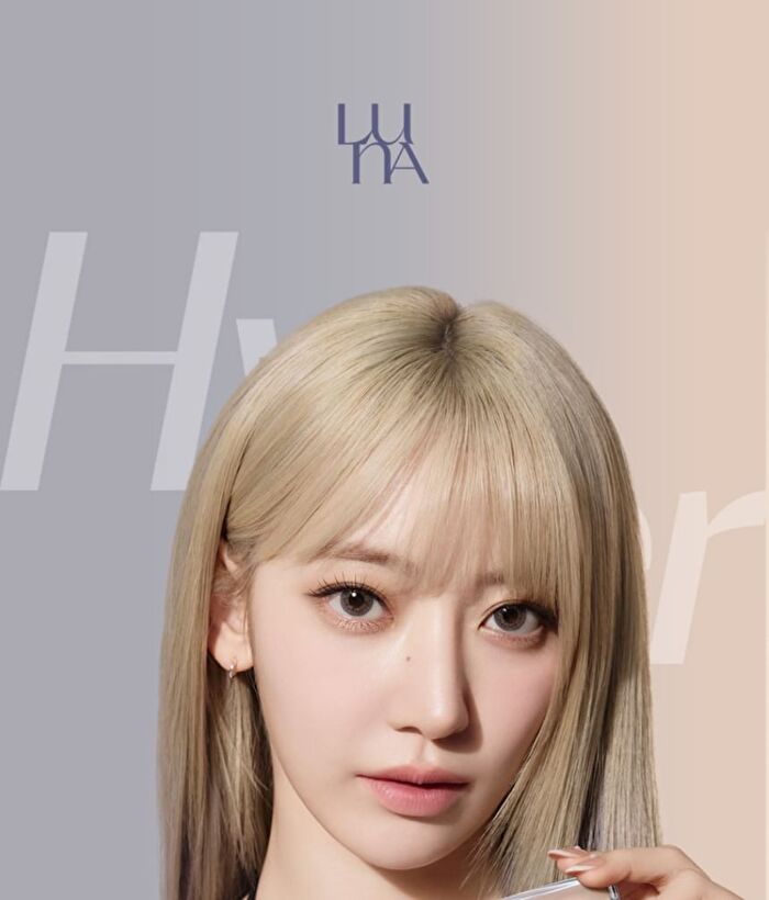 Luna Hyper Cover Tip Concealer - 4 Colors - #01 Vanilla