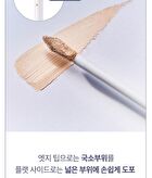 Luna Hyper Cover Tip Concealer - 4 Colors - #01 Vanilla