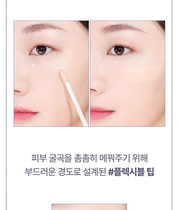 Luna Hyper Cover Tip Concealer - 4 Colors - #01 Vanilla