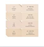 Luna Hyper Cover Tip Concealer - 4 Colors - #01 Vanilla