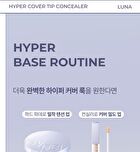 Luna Hyper Cover Tip Concealer - 4 Colors - #01 Vanilla
