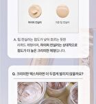 Luna Hyper Cover Tip Concealer - 4 Colors - #01 Vanilla