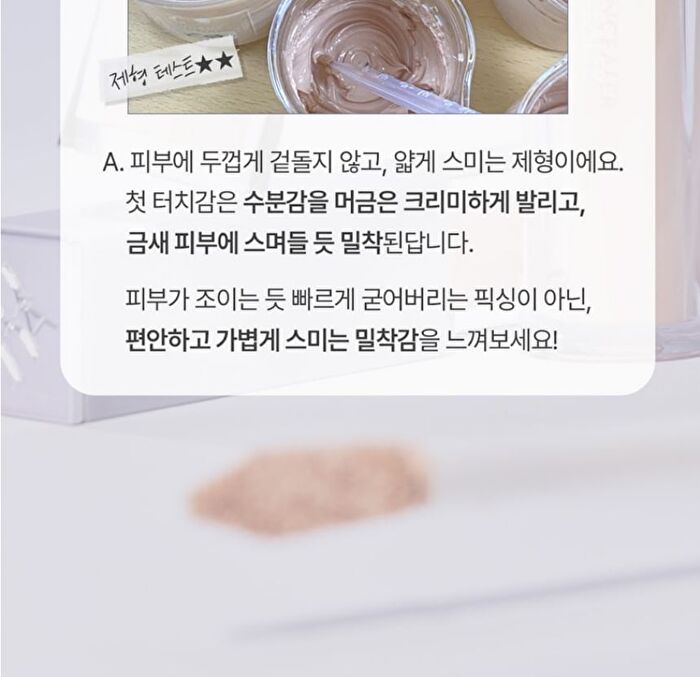 Luna Hyper Cover Tip Concealer - 4 Colors - #01 Vanilla