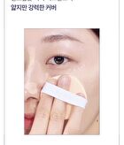 Luna Hyper Cover Tip Concealer - 4 Colors - #1.5 Petal