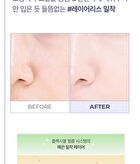 Luna Hyper Cover Tip Concealer - 4 Colors - #1.5 Petal