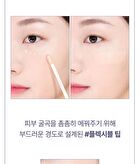 Luna Hyper Cover Tip Concealer - 4 Colors - #1.5 Petal