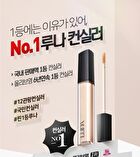 Long Lasting Tip Concealer Cover-Fit - 7 Colors - #0.5 Porcelain