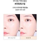 Long Lasting Tip Concealer Cover-Fit - 7 Colors - #0.7 Ivory