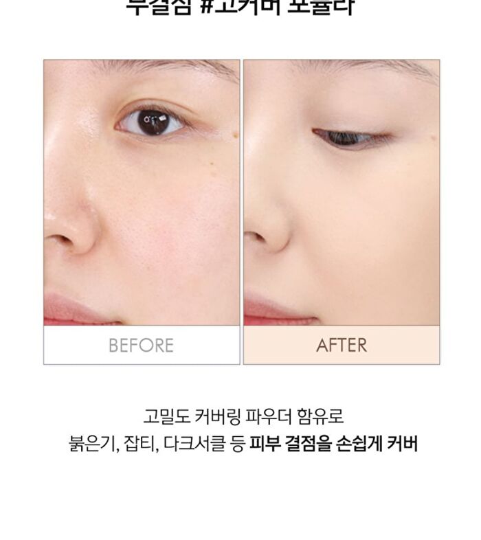 Long Lasting Tip Concealer Cover-Fit - 7 Colors - #01 Vanilla