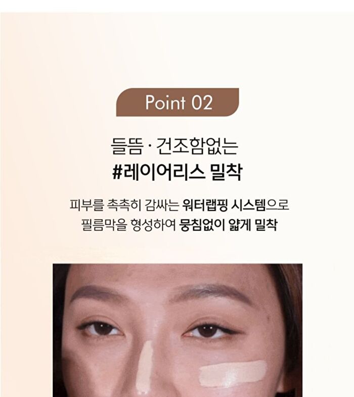 Long Lasting Tip Concealer Cover-Fit - 7 Colors - #01 Vanilla