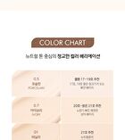 Long Lasting Tip Concealer Cover-Fit - 7 Colors - #02 Beige