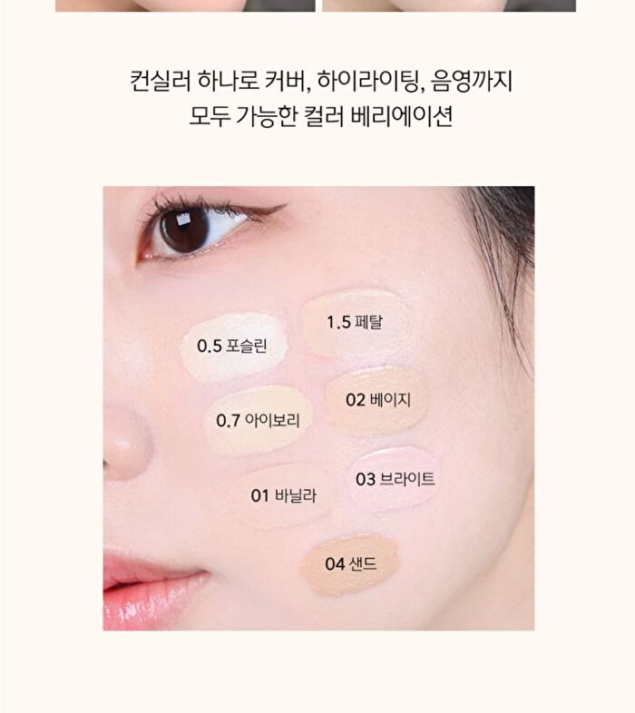Long Lasting Tip Concealer Cover-Fit - 7 Colors - #03 Bright