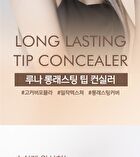 Long Lasting Tip Concealer Cover-Fit - 7 Colors - #03 Bright