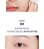 Luna Blur Cover Cushion - 4 Colors - #01 Vanilla