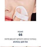 Luna Blur Cover Cushion - 4 Colors - #01 Vanilla