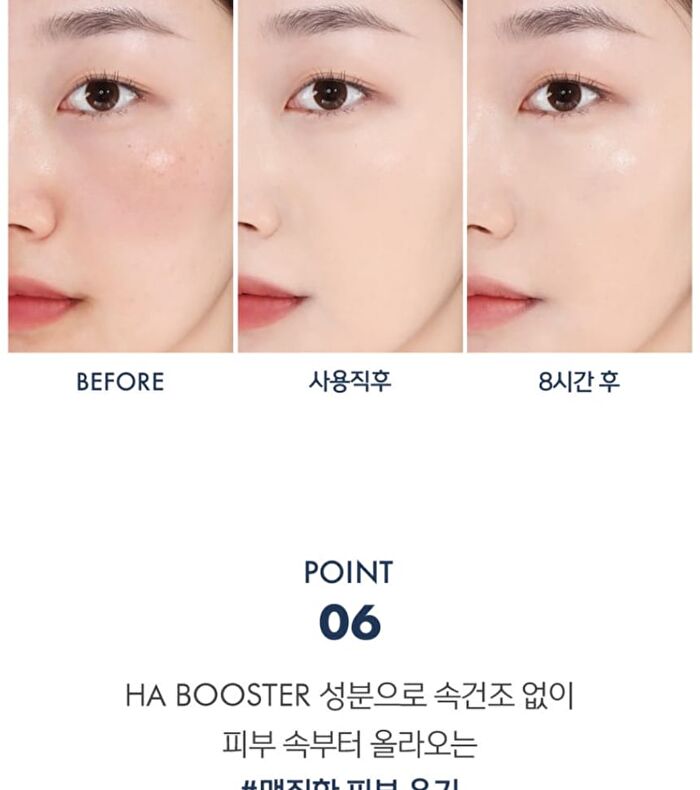 Luna Blur Cover Cushion - 4 Colors - #01 Vanilla