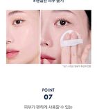 Luna Blur Cover Cushion - 4 Colors - #01 Vanilla