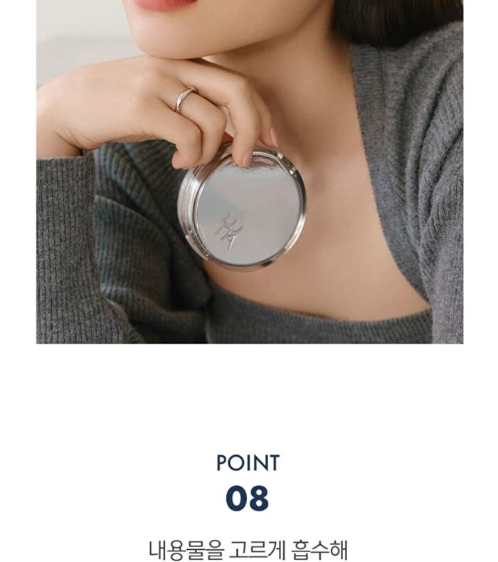 Luna Blur Cover Cushion - 4 Colors - #01 Vanilla