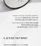Luna Blur Cover Cushion - 4 Colors - #01 Vanilla