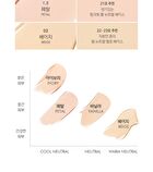 Luna Blur Cover Cushion - 4 Colors - #01 Vanilla