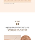 Luna Long Lasting Conceal Fixing Cushion Set - 3 Colors - #21W Warm Ivroy