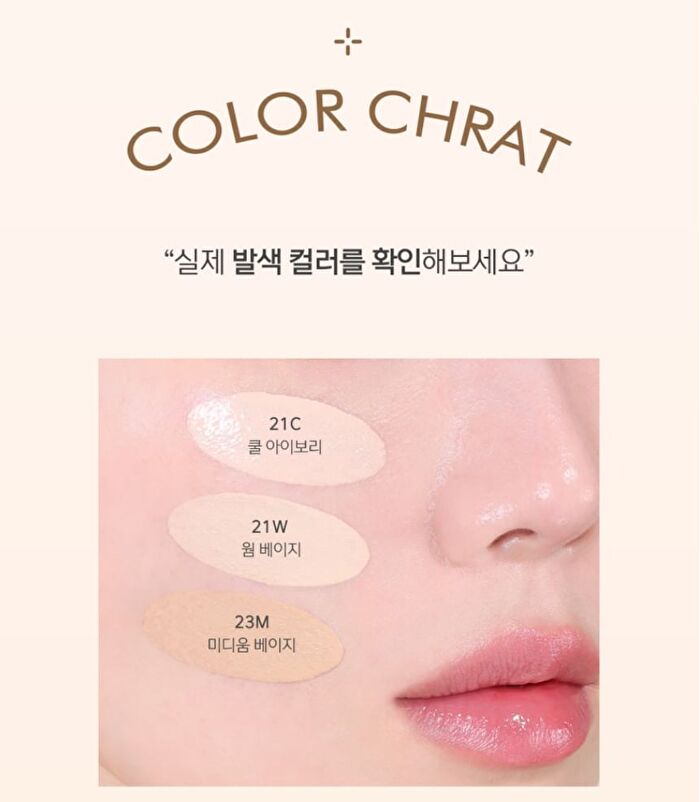 Luna Long Lasting Conceal Fixing Cushion Set - 3 Colors - #21W Warm Ivroy