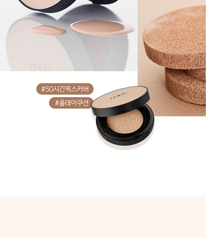 Luna Long Lasting Conceal Fixing Cushion Set - 3 Colors - #23M Medium Beige