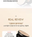 Luna Long Lasting Conceal Fixing Cushion Set - 3 Colors - #23M Medium Beige