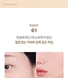 Luna Long Lasting Conceal Fixing Cushion Set - 3 Colors - #23M Medium Beige