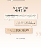Luna Long Lasting Foundation - 5 Colors - #13 Porcelain