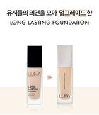 Luna Long Lasting Foundation - 5 Colors - #13 Porcelain