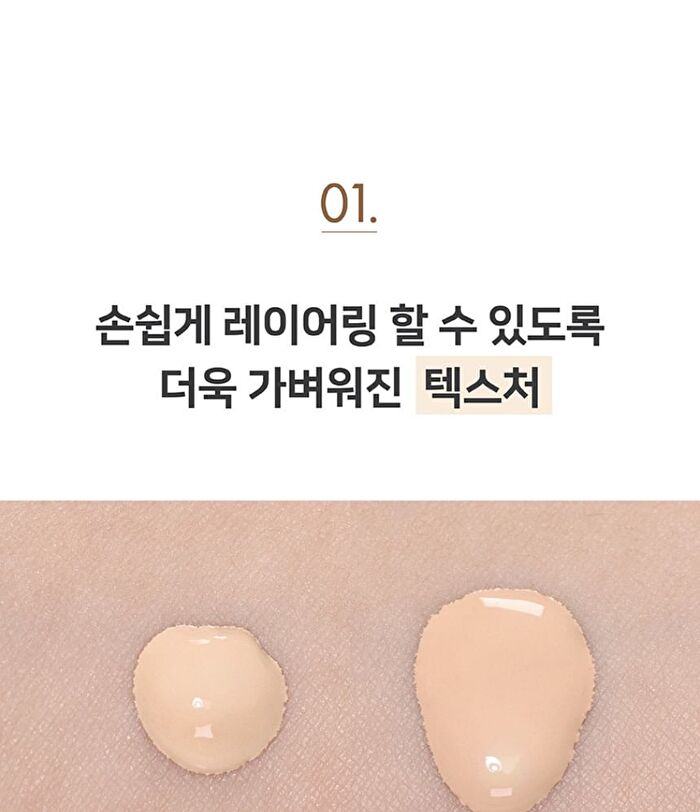 Luna Long Lasting Foundation - 5 Colors - #13 Porcelain