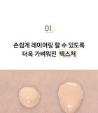 Luna Long Lasting Foundation - 5 Colors - #13 Porcelain