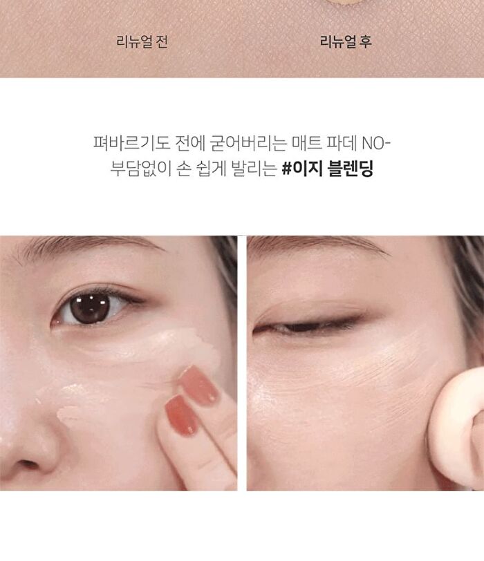 Luna Long Lasting Foundation - 5 Colors - #13 Porcelain