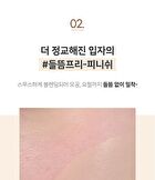 Luna Long Lasting Foundation - 5 Colors - #13 Porcelain