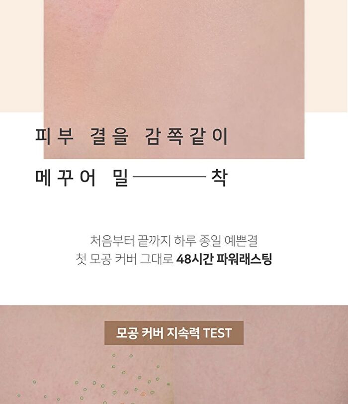 Luna Long Lasting Foundation - 5 Colors - #13 Porcelain