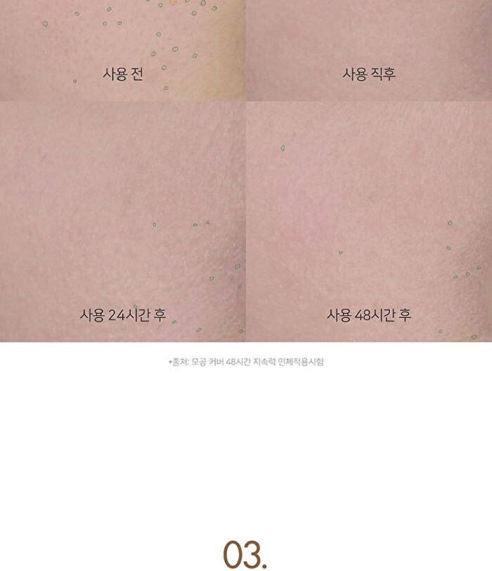 Luna Long Lasting Foundation - 5 Colors - #13 Porcelain