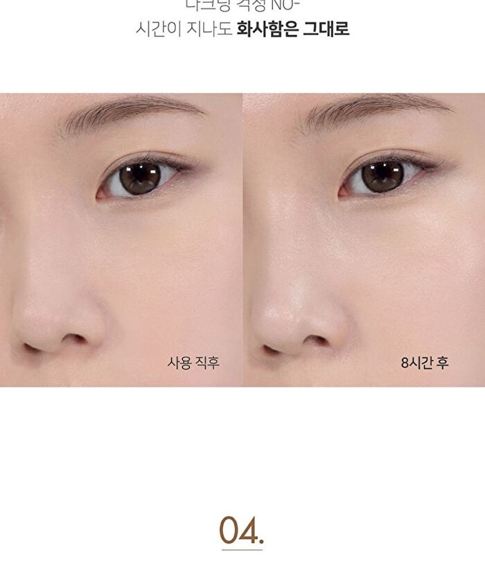 Luna Long Lasting Foundation - 5 Colors - #13 Porcelain