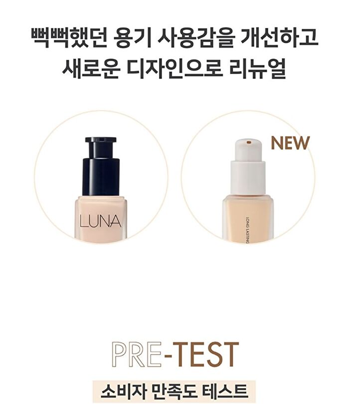 Luna Long Lasting Foundation - 5 Colors - #13 Porcelain