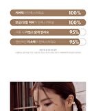 Luna Long Lasting Foundation - 5 Colors - #13 Porcelain