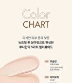 Luna Long Lasting Foundation - 5 Colors - #13 Porcelain